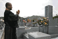 僧侶